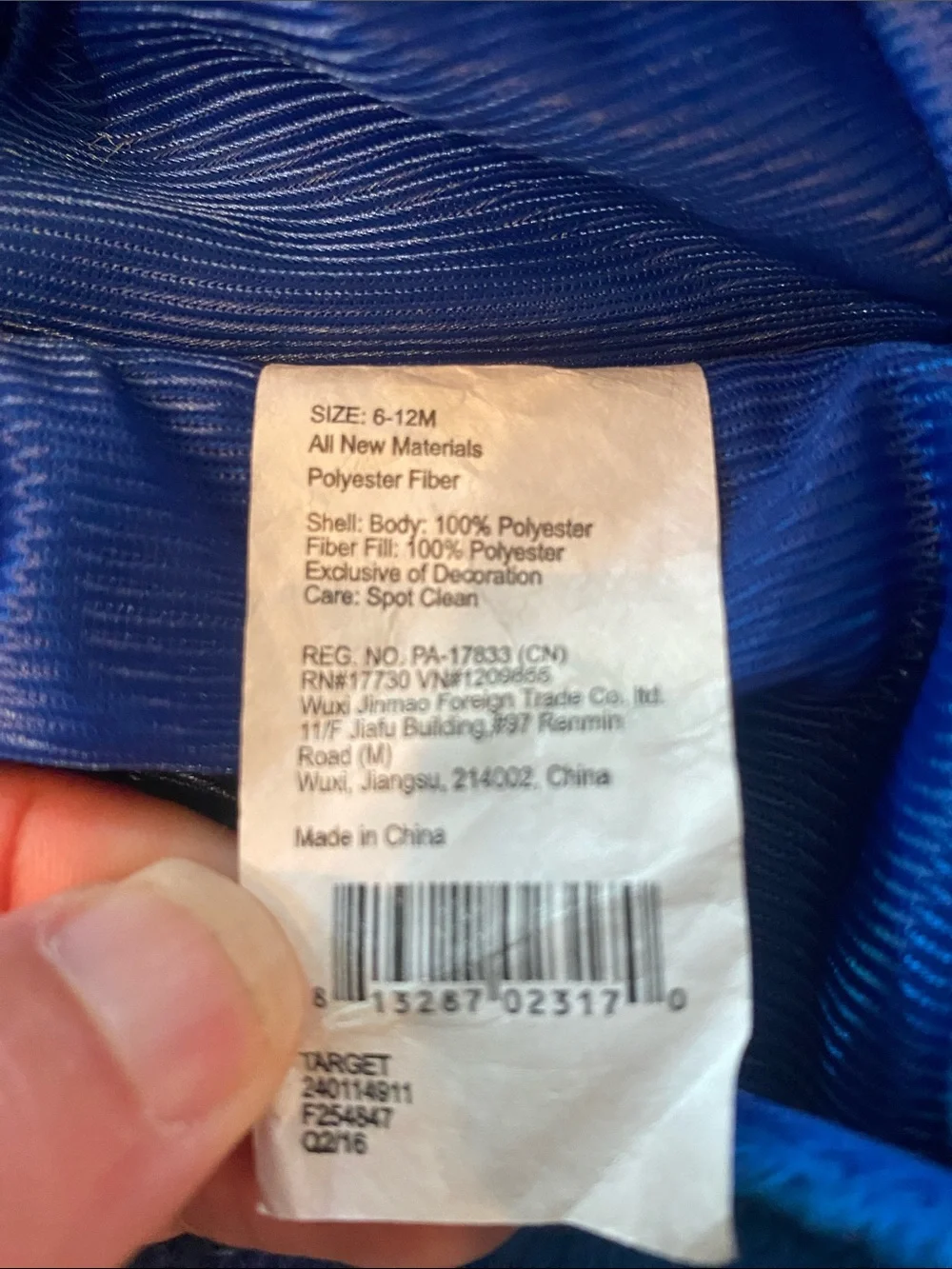 Blue Peacock Baby Costume Jacket with Striped Belly - Picture 2 of 5